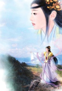 幸而春信至(出书版)