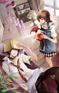 她那麼甜