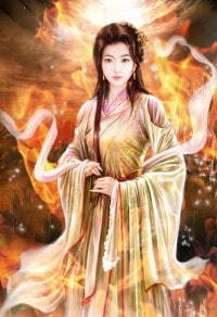 就一次，好吗？